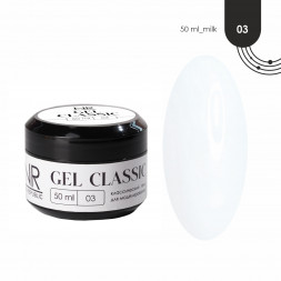 NAIL REPUBLIC   Gel CLASSIC   #03   50г   Гель  для моделирования средне-жидкий Молочный